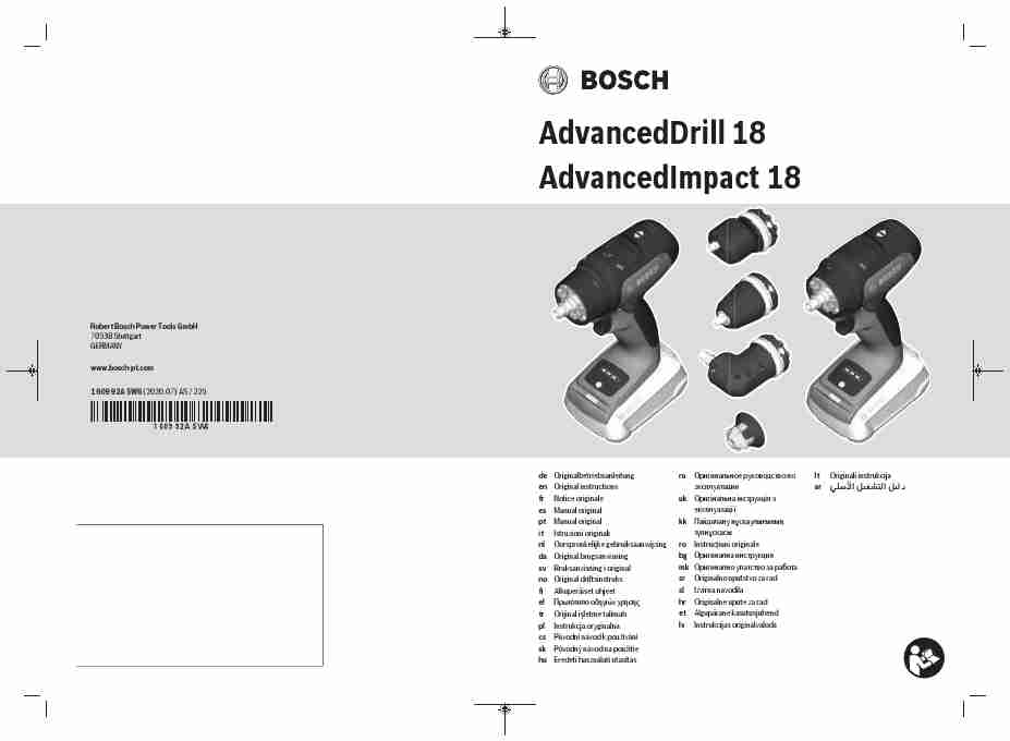 BOSCH ADVANCEDDRILL 18-page_pdf